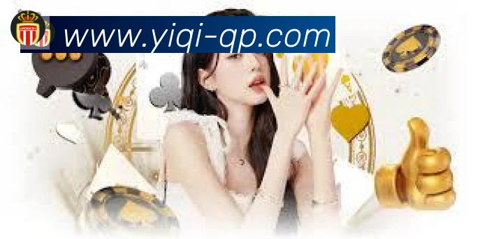 全球热力图