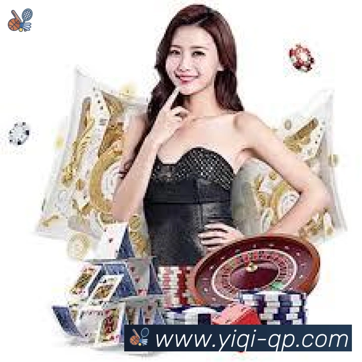 一起彩票网官方全站App