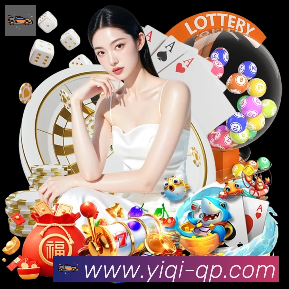 辅助工具